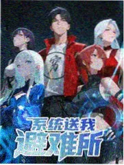 火烧红莲寺拍摄幕后纪实资料图